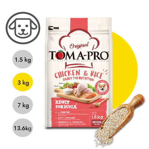 【TOMA-PRO優格】狗飼料無穀飼料優格犬飼料 3kg 優格犬無穀糧 優格親親低脂腸胃 優格室內犬 挑嘴狗飼料 優格飼料,TOMA-PRO,犬飼料,貓飼料,無穀貓糧,熟齡犬飼料,敏感膚質狗糧,化毛貓糧,高纖低脂犬糧,關節護理狗飼料,毛髮亮澤狗糧