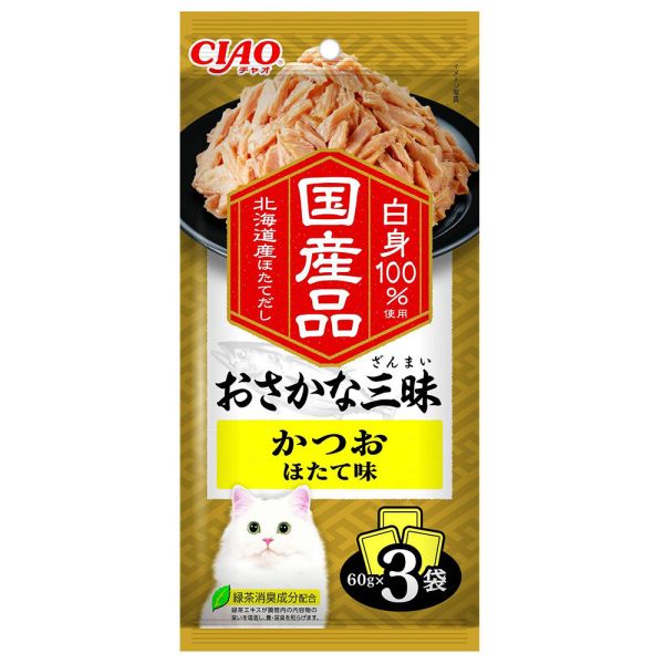 【CIAO 啾嚕】魚三味餐包 60g x3入｜日本原裝進口 貓咪餐包 鮪魚 鰹魚 海鮮 干貝 雞肉 高齡貓主食罐 多口味綜合組 CIAO 魚三味餐包, 貓咪餐包推薦, 日本進口貓餐包, 鮪魚貓餐包, 鰹魚貓餐包, 海鮮貓餐包, 干貝貓罐, 雞肉貓餐包, 貓咪主食餐包, 高齡貓餐包