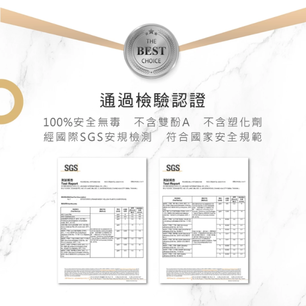 KUKU酷咕鴨學習筷｜寶寶訓練筷｜PPSU幼兒餐具｜副食品自主進食 學習筷,寶寶訓練筷,幼兒餐具,副食品餐具,握筷訓練,兒童學習筷,PPSU餐具