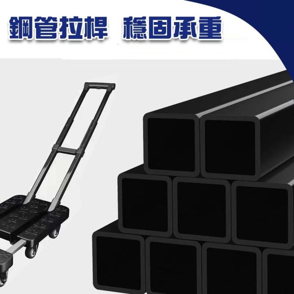 手推車 六輪折疊手拉車 收納手推車 烏龜車 拖車 置物 購物 買菜 推車 平板車 六輪推車 六輪折疊手拉車,承重200kg手推車,可伸縮底盤推車,360度萬向輪手推車,折疊搬運車,收納手拉車,搬運購物推車,六輪手推車,折疊平板車