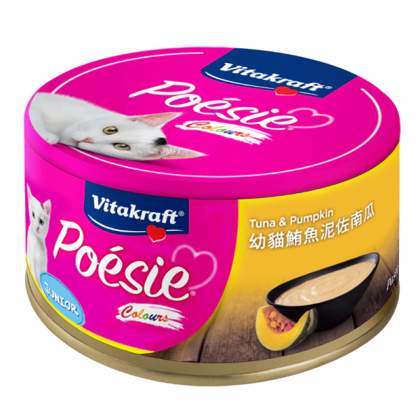 Vitakraft 貓主食罐80g｜金采主食罐系列｜幼貓成貓適用｜鮪魚泥南瓜／嫩雞紫米起士／燉鮪魚巴西里／燉雞玉米鯛魚｜高適口性貓罐頭推薦 Vitakraft 貓罐頭
金采貓主食罐
貓主食罐推薦
幼貓主食罐
高適口性貓罐頭
貓罐頭80g
貓咪主食罐推薦
貓罐頭 高含肉量
貓補水罐頭
挑嘴貓罐頭