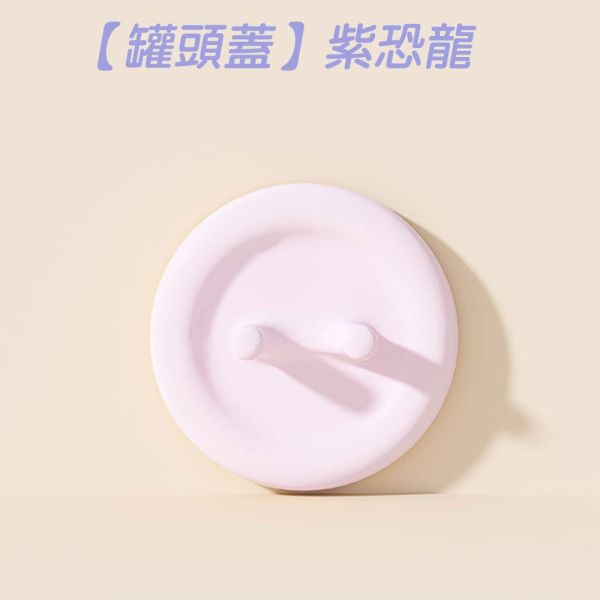 多功能 罐頭專用湯匙 罐頭開罐器 貓罐頭蓋 狗罐頭蓋 罐頭保鮮蓋 罐頭保鮮蓋組 恐龍罐頭勺,罐頭勺,罐頭蓋,罐頭密封蓋,貓罐頭蓋,狗罐頭蓋,寵物開罐器,罐頭保存,貓罐保存,寵物餐具,寵物用品推薦,多功能開罐器,食品級矽膠,罐頭神器,恐龍造型廚房用品