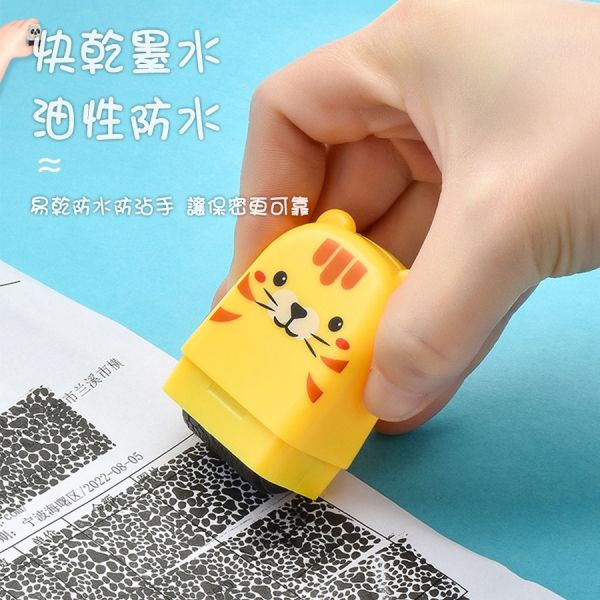 保密亂碼滾輪印章 保密印章,滾輪亂碼印章,個資保護章,資料保護章,保密滾輪印章,隱私保護章,亂碼印章,文件隱私印章,快遞單保密章
