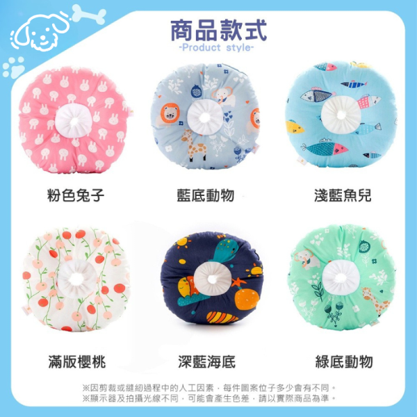 寵物防舔頭套 伊莉莎白頭套 舒適軟布頭套 防水頭套 貓頭套 狗頭套 軟頭套 寵物防護頭套 寵物頭套,防舔頭套,伊莉莎白頭套,伊莉莎白圈,貓頭套,狗頭套,貓狗頭套,防舔圈,防抓圈,寵物頸圈,柔軟頭套,舒適頭套,可拆洗頭套,防水頭套,寵物護理用品,術後頭套