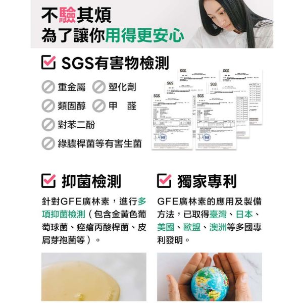 康定洗髮精 300ml 經典植萃 頭皮出油 乾癢扁塌 強健髮根蓬鬆 掉髮救星 康定洗髮精,CONTIN洗髮精,控油洗髮精,強健髮根,植萃洗髮精,乾癢頭皮,掉髮洗髮精,舒緩頭皮,止癢洗髮精,頭皮護理,蓬鬆髮根,強韌髮絲,無矽靈洗髮精