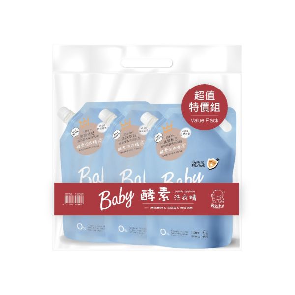KUKU PLUS 酷咕鴨 清除新冠&腸病毒洗衣精【補充包】1100ml 嬰兒洗衣精、低敏洗衣精、酵素洗衣精 補充包、KUKU PLUS 洗衣精、寶寶洗衣精推薦、鼠尾草洗衣精