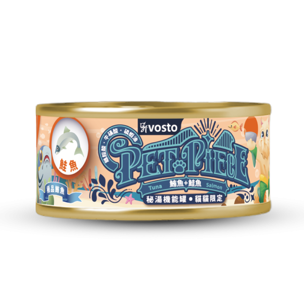 【Vosto】 秘湯機能金罐 80g 貓罐｜鮪魚雞肉/綠貽貝/吻仔魚/鮮蝦/蟹肉棒/鮭魚｜高機能主食罐 貓咪罐頭 Vosto 貓罐

秘湯機能金罐

貓罐頭推薦

鮪魚雞肉貓罐

鮭魚貓罐頭

鮮蝦貓罐頭

綠貽貝保健貓罐

高機能貓罐

貓咪主食罐

貓咪營養罐頭