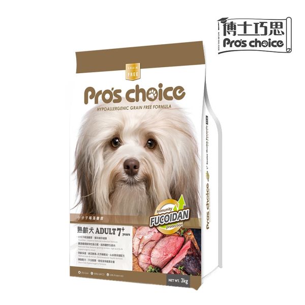 博士巧思 Pro’s Choice 無穀犬飼料 3KG  熟齡犬/鮭魚馬鈴薯/羊肉地瓜 1kg 天然犬糧 全齡犬飼料推薦 博士巧思狗飼料、博士巧思犬糧、Pro’s Choice 犬糧、無穀狗飼料推薦、熟齡犬飼料、低敏狗飼料、狗飼料鮭魚馬鈴薯、狗飼料羊肉地瓜、天然犬糧、3kg 狗飼料