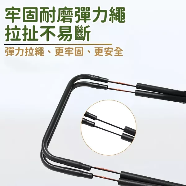口袋摺疊椅 