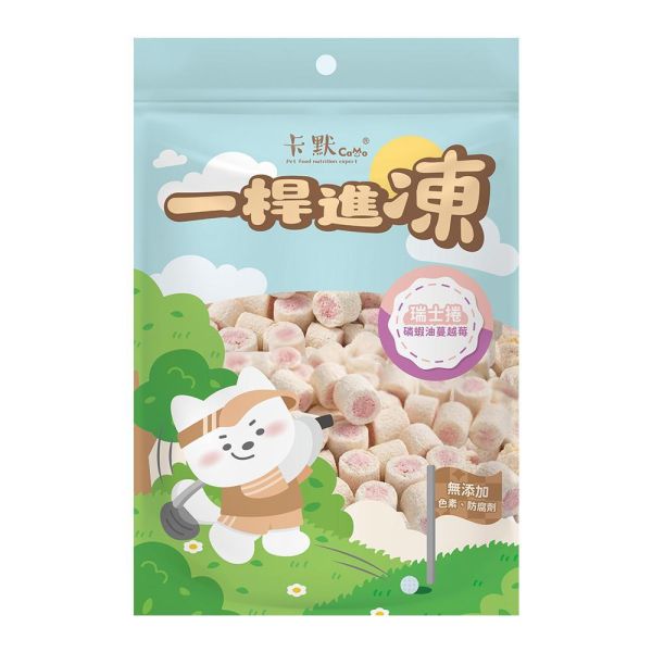 卡默 一桿進凍 凍乾零食40g｜原肉凍乾｜狗貓零食｜多口味｜天然無添加 凍乾零食,狗貓零食,原肉凍乾,寵物零食推薦,天然寵物零食,凍乾寵物食品