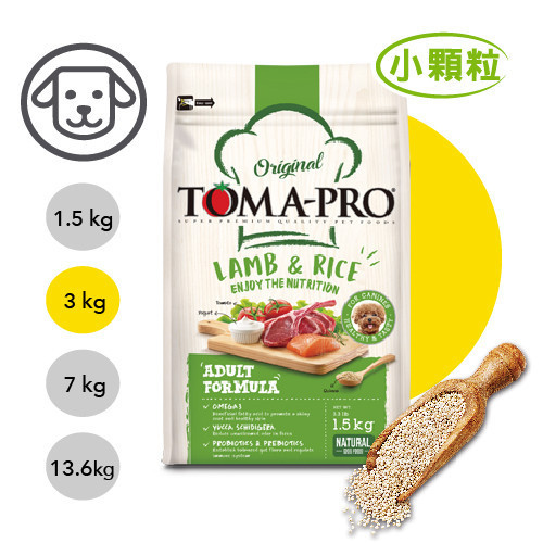 【TOMA-PRO優格】狗飼料無穀飼料優格犬飼料 3kg 優格犬無穀糧 優格親親低脂腸胃 優格室內犬 挑嘴狗飼料 優格飼料,TOMA-PRO,犬飼料,貓飼料,無穀貓糧,熟齡犬飼料,敏感膚質狗糧,化毛貓糧,高纖低脂犬糧,關節護理狗飼料,毛髮亮澤狗糧