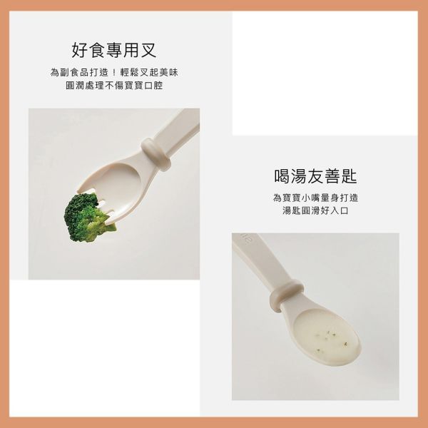 小獅王辛巴 Simba 美味兒童叉匙組 兒童餐具 兒童學習 叉匙組 小獅王辛巴,Simba,叉匙組,嬰兒餐具,副食品餐具,寶寶學習餐具,兒童餐具,幼兒湯匙,不鏽鋼叉匙,學習吃飯工具