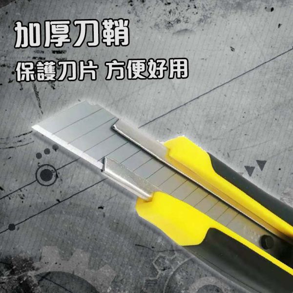 鋒利美工刀 美工刀,裁紙刀,可替換刀片,美術工具,手作裁切刀,辦公美工刀,美術美工刀,手工裁紙刀,多用途美工刀