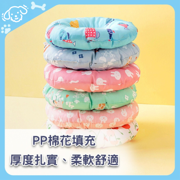 寵物防舔頭套 伊莉莎白頭套 舒適軟布頭套 防水頭套 貓頭套 狗頭套 軟頭套 寵物防護頭套 寵物頭套,防舔頭套,伊莉莎白頭套,伊莉莎白圈,貓頭套,狗頭套,貓狗頭套,防舔圈,防抓圈,寵物頸圈,柔軟頭套,舒適頭套,可拆洗頭套,防水頭套,寵物護理用品,術後頭套
