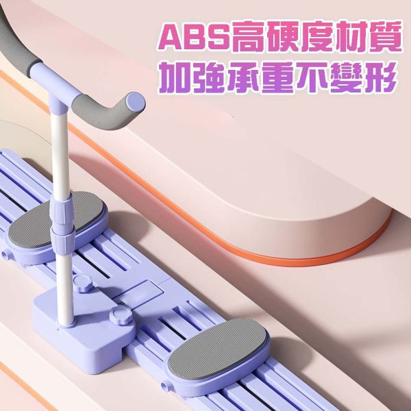 多功能滑雪機 滑步機 盆底肌訓練器 夾腿訓練器 健身滑雪機 滑雪訓練器 夾腿機 滑雪模擬機 多功能滑雪機,滑步機,蹬腿訓練器,健身滑雪訓練器,夾腿機,滑雪模擬機,居家健身器材,腿部訓練器,有氧運動機