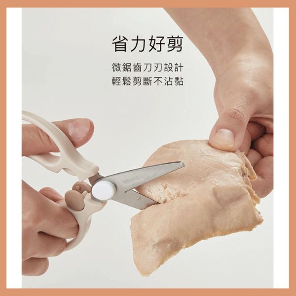 小獅王辛巴 Simba  嬰兒食物金剛剪 食物剪 寶寶食物剪刀 Simba,小獅王辛巴,嬰兒食物剪,副食品剪刀,寶寶剪刀,金剛剪,副食品工具,嬰兒餐具,Simba剪刀,寶寶食物剪