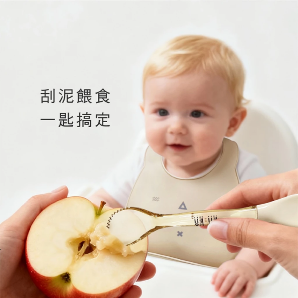 KUKU酷咕鴨雙頭湯匙｜副食品湯匙｜寶寶餵食湯匙｜PPSU嬰兒餐具 副食品湯匙,寶寶湯匙,餵食湯匙,嬰兒餐具,PPSU餐具,雙頭湯匙,副食品餐具