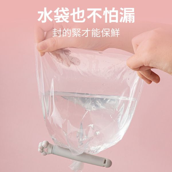 貓掌食物封口夾 