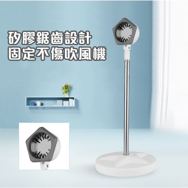 吹風機固定架 