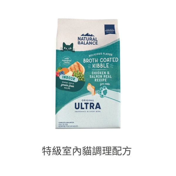 【自然平衡 Natural Balance】 特級貓飼料 6~15 磅 | 室內貓全配方 / 田園全配方  全齡貓適用 NB 貓飼料

Natural Balance 貓飼料

特級室內貓飼料

特級田園貓飼料

全配方貓飼料推薦

成貓全齡貓飼料

低敏貓飼料推薦

貓飼料 6LB 15LB