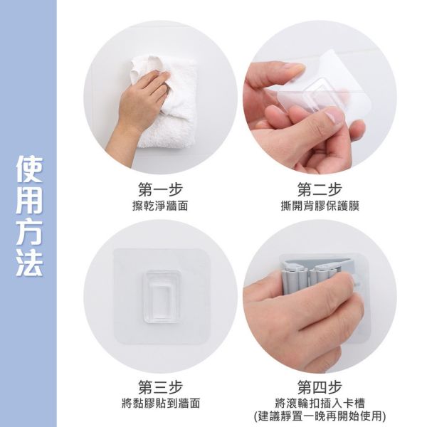 強力拖把無痕夾 無痕收納掛架 拖把收納 拖把掛架 掛勾 無痕掛勾 拖把架 拖把夾 強力拖把無痕夾,無痕收納掛架,拖把掛勾,壁掛夾,無痕掛勾,收納掛架,拖把收納夾,掃把掛勾,免打孔掛架