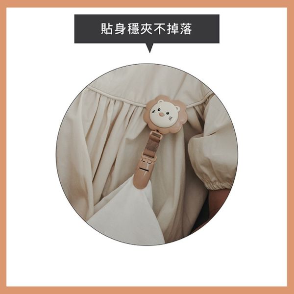 小獅王辛巴 Simba 小辛巴雙頭萬用夾 平安符夾 雙頭夾 手帕夾 小獅王辛巴,Simba,萬用夾,雙頭夾,奶瓶夾,平安符夾,手帕夾,安撫巾夾,固定夾,小辛巴夾,夾鏈夾,嬰兒萬用夾,寶寶夾子