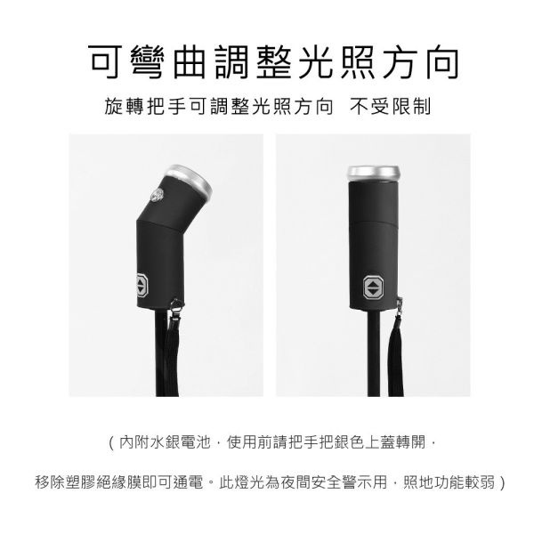 十骨反向自動傘 十骨反向自動傘,LED照明雨傘,反向摺疊傘,自動雨傘,遮陽傘,防風雨傘,陽傘,防曬雨傘,反向傘