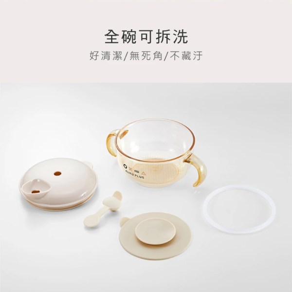 KUKU酷咕鴨吸盤碗｜寶寶副食品碗｜防翻倒學習碗｜嬰兒餐具推薦 吸盤碗,副食品碗,寶寶餐具,嬰兒學習碗,防翻碗,嬰兒碗推薦,外出副食品碗