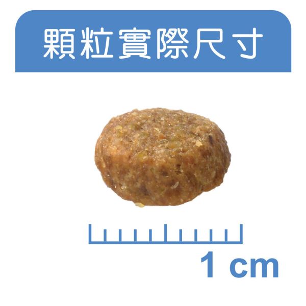 【TOMA-PRO優格】親親系列-成貓泌尿保健 敏感腸胃  高肉量配方 13.2磅 親親貓飼料, Cherish Me 貓糧, 貓乾糧 13.2磅, 貓用4種肉, 貓用3種肉, 貓泌尿保健飼料, 貓腸胃保健飼料, 成貓飼料推薦, 大包裝貓飼料, 全齡貓飼料