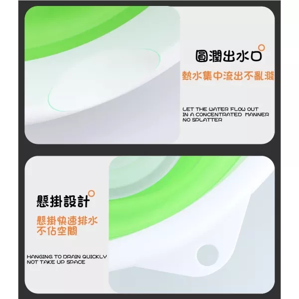 折疊收納水桶 摺疊水桶 收納水桶 露營水桶 攜帶式水桶 摺疊收納桶 釣魚水桶 洗車水桶 摺疊儲水桶 便攜水桶 伸縮水桶