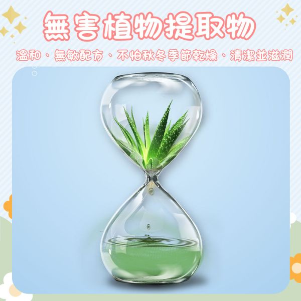 口袋濕紙巾 ８抽 迷你濕紙巾 濕紙巾 隨身濕紙巾 小濕紙巾 隨身包濕紙巾 小包濕紙巾 口袋型迷你濕巾 口袋濕紙巾8抽,迷你濕紙巾,隨身包濕紙巾,小包濕紙巾,便攜濕巾,旅行濕紙巾,隨身濕巾,外出濕紙巾,濕紙巾小包裝