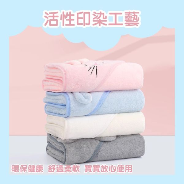 寶寶連帽浴巾斗篷 動物造型｜超強吸水 親膚不刺激 新生兒嬰幼兒洗澡必備 寶寶浴巾, 連帽浴巾, 嬰兒浴巾斗篷, 新生兒浴巾, 嬰幼兒洗澡, 寶寶吸水浴巾, 動物造型浴巾, 親膚浴巾
