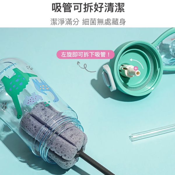 LocknLock 樂扣樂扣 兒童水壺500ml｜吸管水壺｜Tritan材質｜防漏設計 樂扣樂扣水壺,兒童水壺,吸管水壺,Tritan水壺,防漏水壺,幼兒水壺