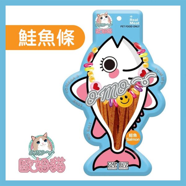 【歐姆貓 OMO】胖胖魚 鮭魚鮪魚零食 貓咪小點心【粒/片/條】25g｜高蛋白低脂 貓咪凍乾零食 健康寵物小食 胖胖魚 貓零食、貓咪鮭魚零食、貓咪鮪魚零食、貓咪凍乾小食、貓咪凍乾零食推薦、貓咪肉乾零食、貓咪高蛋白點心、貓咪天然零食、貓咪互動零食、貓咪小魚乾替代