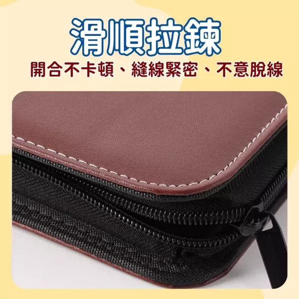 皮革活頁卡牌收納冊 
