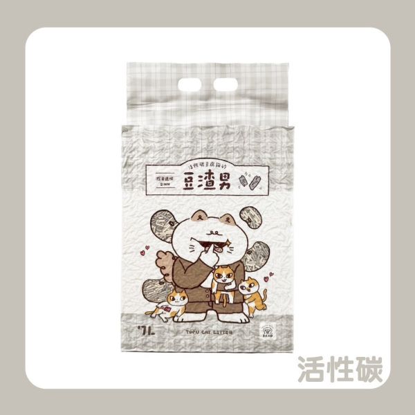 【豆渣男】 豆腐砂 7L【條型】｜強效除臭 快速凝結 低粉塵 環保可沖｜綠茶豆腐砂 小米豆腐砂 活性碳豆腐砂 豆渣男,豆渣男豆腐砂,豆腐砂,條型豆腐砂,環保豆腐砂,除臭貓砂,低粉塵貓砂,快凝結貓砂,活性碳豆腐砂,綠茶豆腐砂,小米豆腐砂,環保貓砂,可沖馬桶貓砂,多貓家庭貓砂,貓砂推薦,天然植物纖維貓砂
