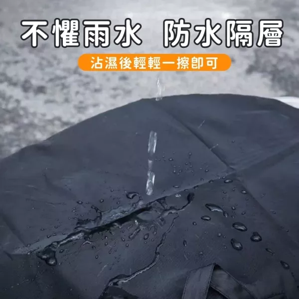 安全帽收納袋 