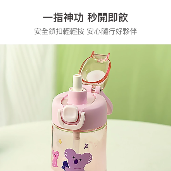 LocknLock 樂扣樂扣 兒童水壺500ml｜吸管水壺｜Tritan材質｜防漏設計 樂扣樂扣水壺,兒童水壺,吸管水壺,Tritan水壺,防漏水壺,幼兒水壺