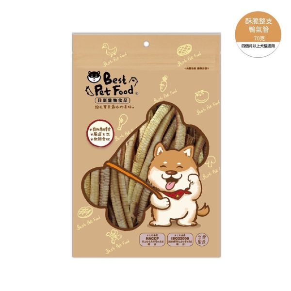 【Best Pet Food】貝斯 犬貓天然寵物零食｜60G~180G雞肉乾 鴨肉乾 烘烤肉條 無添加防腐劑 狗零食 貓零食 高蛋白健康點 貝斯,BEST PET FOOD,狗零食,貓零食,寵物零食,雞肉乾,鴨肉乾,雞柳條,雞肉條,烤鴨片,鴨脖,鴨氣管,寵物肉乾,天然寵物零食,無添加寵物零食,高蛋白低脂肪,訓練零食,健康寵物點心,犬貓零食推薦