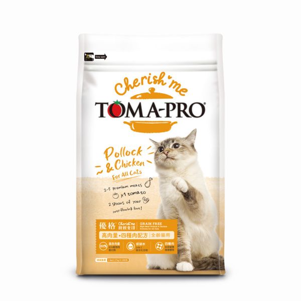 【TOMA-PRO優格】親親系列-成貓泌尿保健 敏感腸胃  高肉量配方  5磅 優格貓飼料

親親貓飼料

TOMA-PRO 貓糧

無穀貓飼料推薦

化毛配方貓飼料

室內貓體重管理

高肉量貓飼料

泌尿保健貓飼料

腸胃配方貓糧

成貓乾糧推薦

全齡貓飼料

低敏無穀貓糧