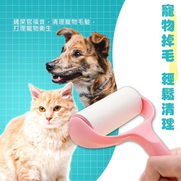 撕式 加長型黏毛器 替換芯捲 滾筒黏毛器 黏塵紙 除塵滾筒 滾毛器 黏毛 除塵紙 可撕式滾輪黏毛器,除塵器,黏毛滾筒,清潔滾筒,黏毛器,除毛器,隨手黏,毛絮滾筒,滾輪黏毛器