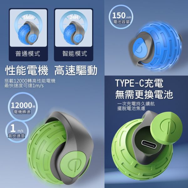 智能逗貓球 自動滾動貓玩具｜會滾動的逗貓球 貓草球 可充電互動球 智能引誘滾動球 寵物解悶訓練球 逗貓球,智能逗貓球,自動滾動貓球,會滾動的逗貓球,自動貓玩具,貓草球,滾動貓球,互動貓玩具,電動貓玩具,智能貓玩具,貓咪玩具,貓咪互動球,貓咪自動玩具,滾動球玩具,貓球玩具,可充電逗貓球