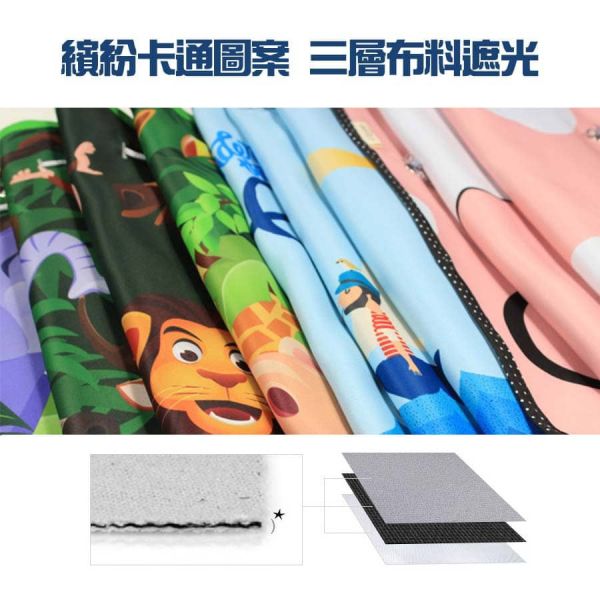 車用卡通吸盤式遮陽簾 