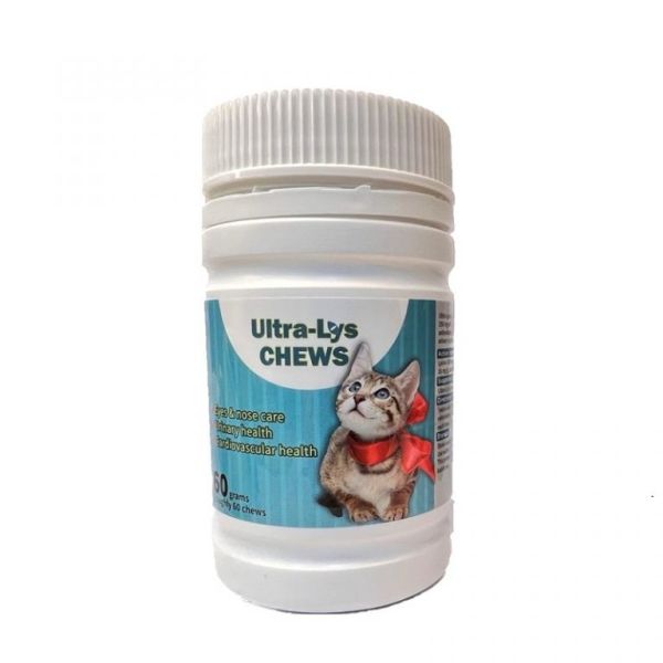 【優視】愛明亮 貓離胺酸 咀嚼塊 60g 雞肉口味 貓專用保健品 幼貓可吃 離胺酸 貓用 愛明亮,Ultra-Lys,優視,貓離胺酸,貓鼻支,免疫力保健,貓營養品,貓鼻炎,幼貓保健,寵物保健食品,離胺酸咀嚼錠,減少淚痕,鼻淚分泌,雞肉口味
