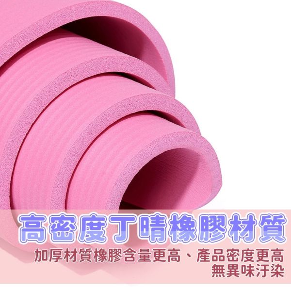 瑜珈墊 瑜珈墊,運動墊,防滑瑜珈墊,健身墊,加厚瑜珈墊,減震墊,軟墊,跳繩墊,居家運動墊,瑜珈用品