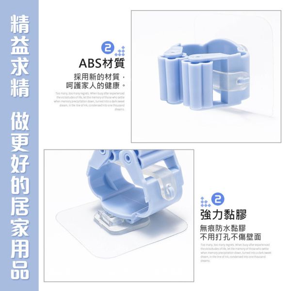 強力拖把無痕夾 無痕收納掛架 拖把收納 拖把掛架 掛勾 無痕掛勾 拖把架 拖把夾 強力拖把無痕夾,無痕收納掛架,拖把掛勾,壁掛夾,無痕掛勾,收納掛架,拖把收納夾,掃把掛勾,免打孔掛架
