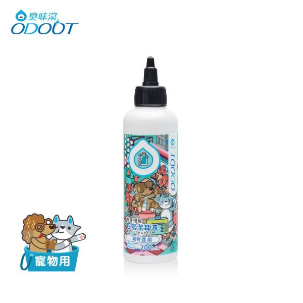 【臭味滾 】 日常潔耳液 200ml｜狗貓專用低敏潔耳液 去耳垢除異味 預防耳臭 臭味滾潔耳液、狗狗潔耳液、貓咪潔耳液、寵物潔耳液推薦、犬貓潔耳液、去耳垢潔耳液、寵物耳道清潔、狗貓除耳臭、低敏潔耳液、臭味滾200ml