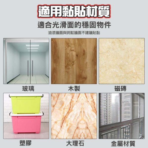 壓克力雙面膠帶 壓克力膠帶,雙面免釘膠帶,無痕固定膠帶,透明奈米膠帶,雙面膠帶,無痕膠帶,固定膠帶,免釘膠帶,奈米膠帶
