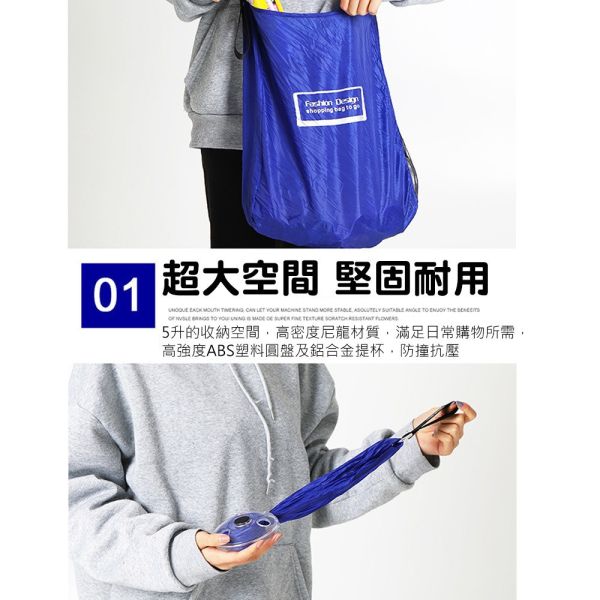 圓盤便攜式收納袋 