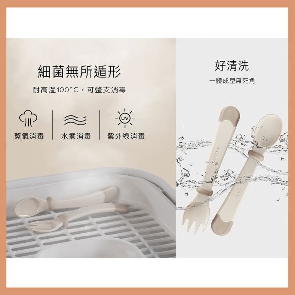 小獅王辛巴 Simba 美味兒童叉匙組 兒童餐具 兒童學習 叉匙組 小獅王辛巴,Simba,叉匙組,嬰兒餐具,副食品餐具,寶寶學習餐具,兒童餐具,幼兒湯匙,不鏽鋼叉匙,學習吃飯工具